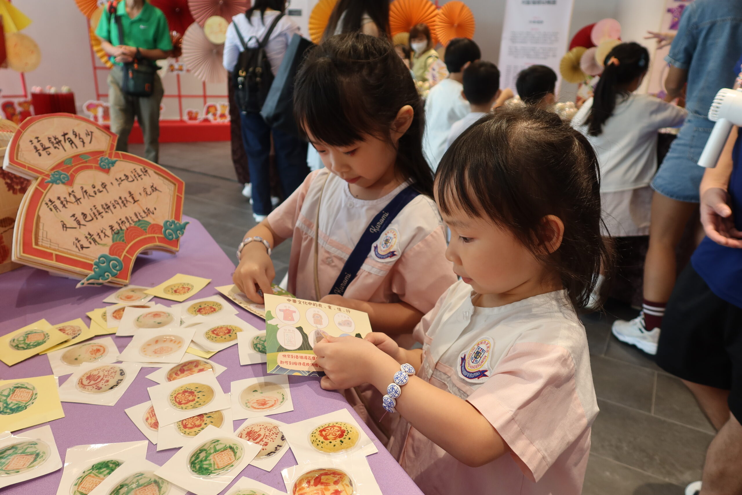 東華三院幼稚園「童是藝術家」幼兒藝術展覽