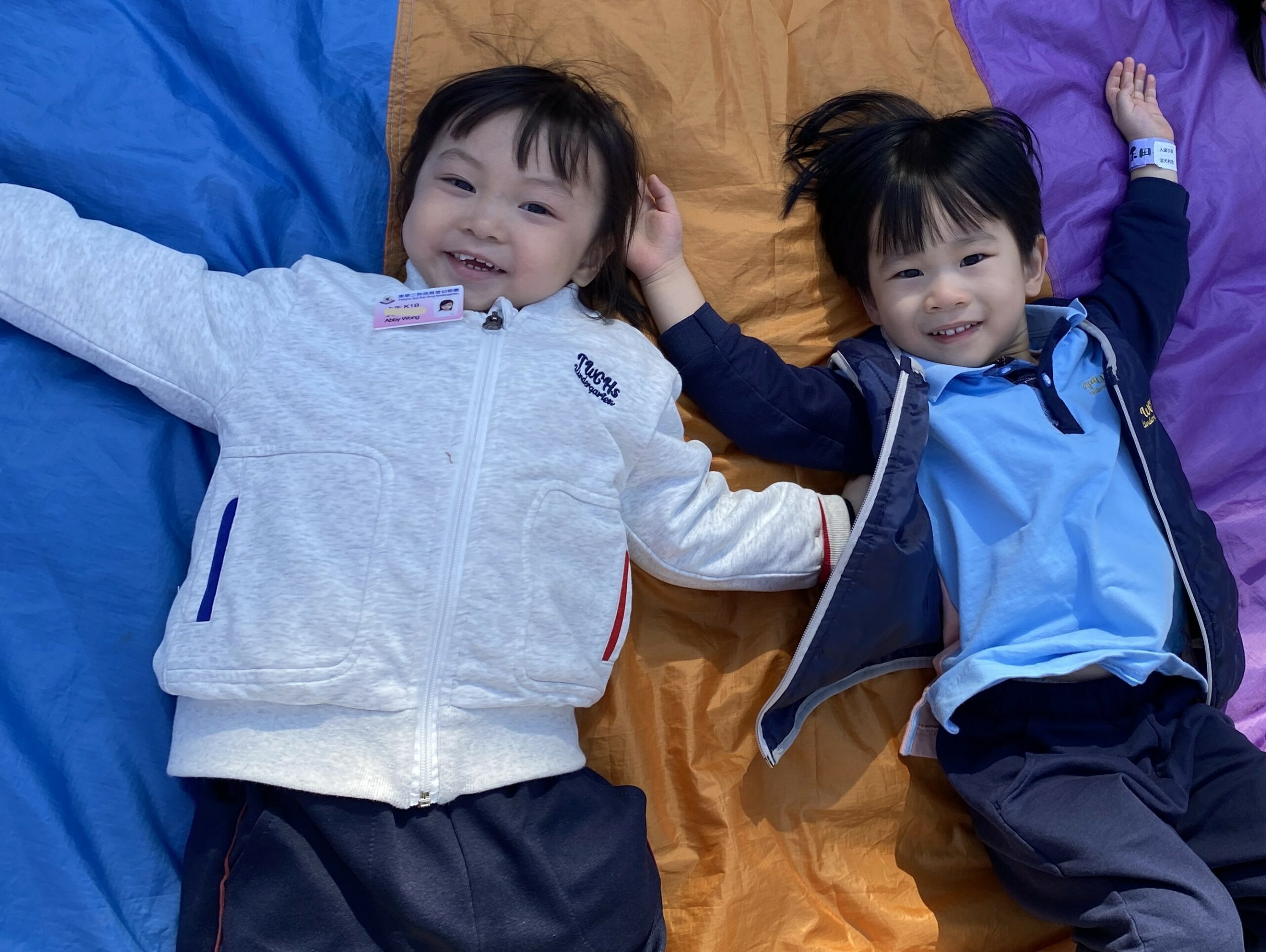 2024-2025_親子戶外學習活動日